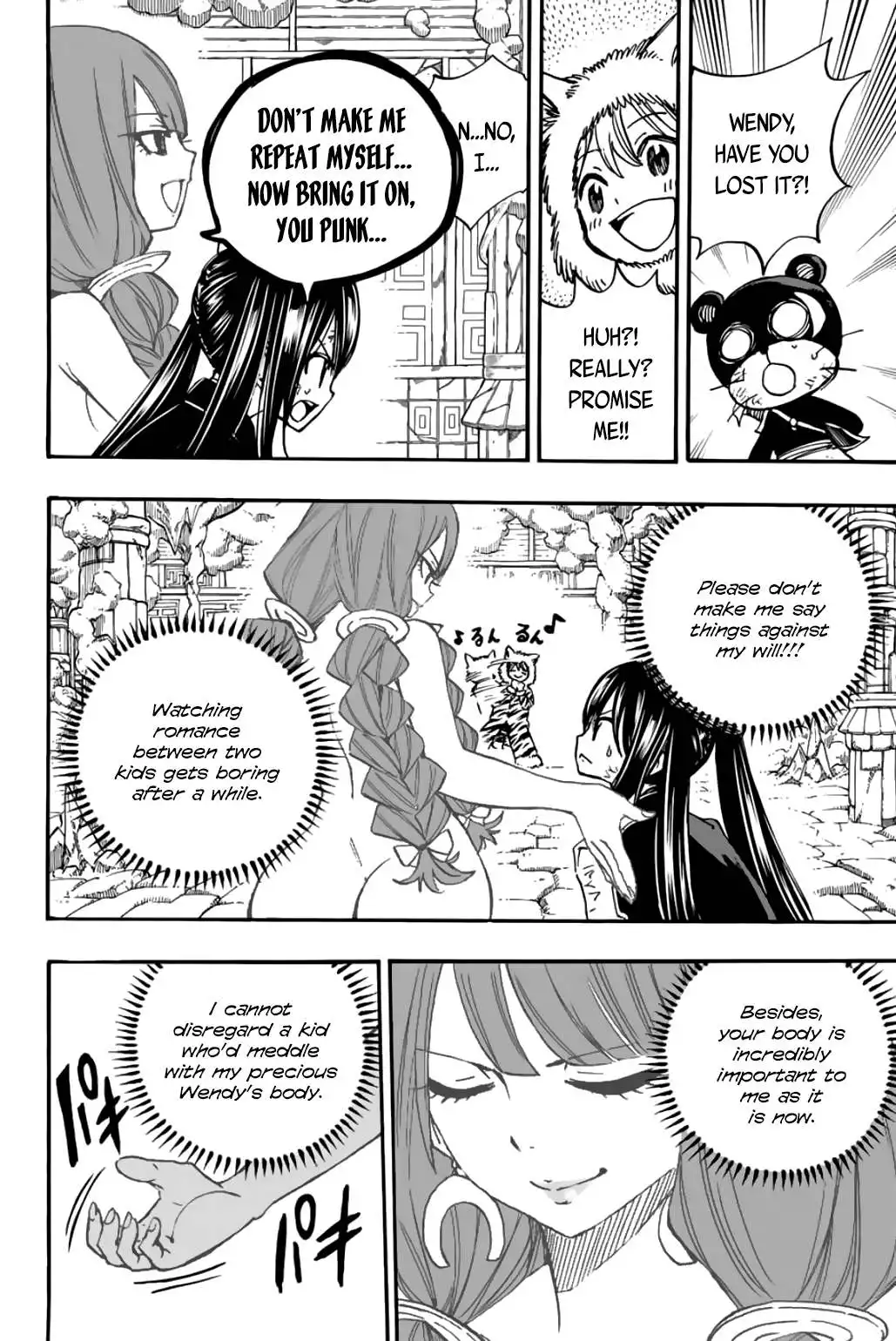 Fairy Tail: 100 Years Quest Chapter 97 11